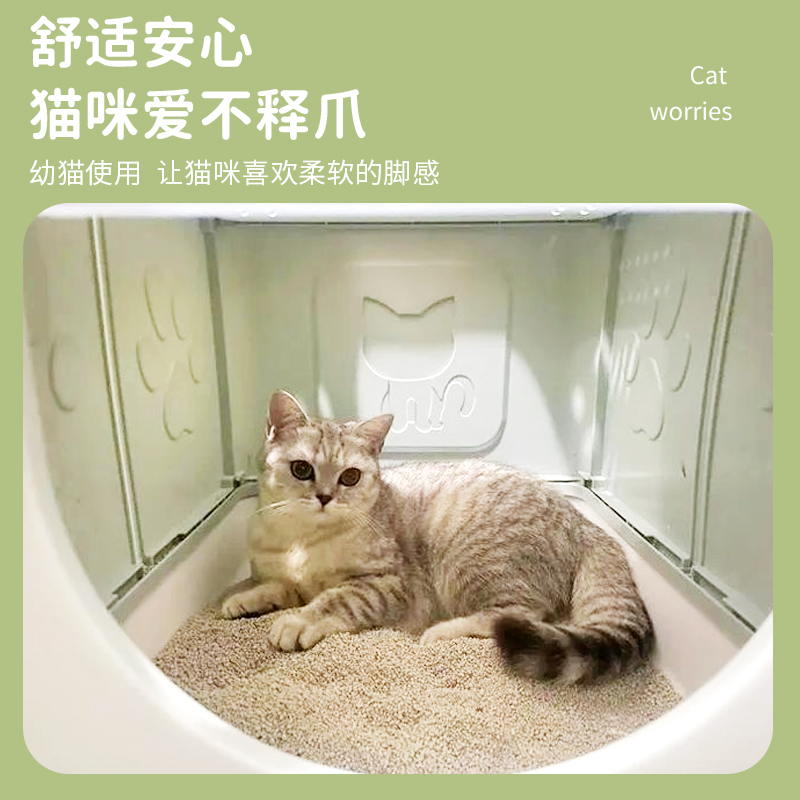 绿竹猫砂