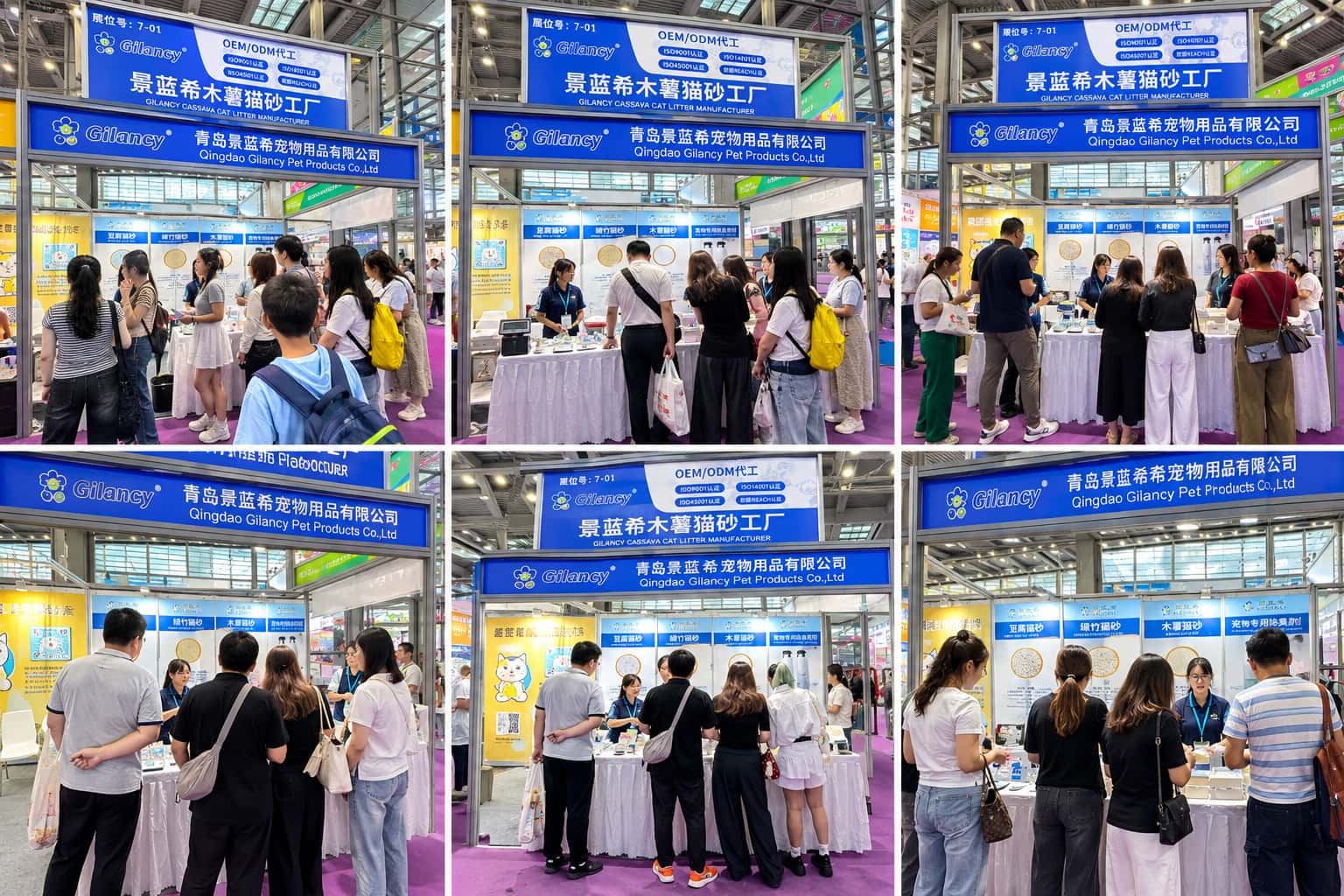 2026深宠展圆满收官|景蓝希持续深耕高品质猫砂研发与生产